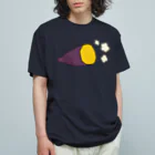 KAWAGOE GRAPHICSのアツアツ焼き芋 Organic Cotton T-Shirt