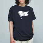 閑援隊オリジナルグッズショップの閑援隊 Organic Cotton T-Shirt