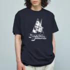 stereovisionの暴力的なベートーヴェン（名前入り） オーガニックコットンTシャツ