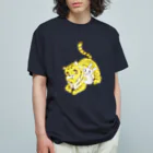 うさぎちゃんアイランドのトラちゃんとうさぎちゃん Organic Cotton T-Shirt