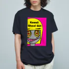 たすけんのイラストグッズのグールーのスー子さん（Kawaii Ghoul Girl） オーガニックコットンTシャツ