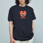 スロータイプ書店 Slowtype BooksのBRAVE ブレイブ 勇者 カラー版 261 オーガニックコットンTシャツ