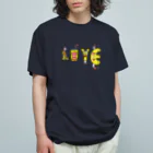 24時間ものがたりのLove オーガニックコットンTシャツ