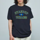 サトオのstandup4ukraine青カレッジロゴ風 Organic Cotton T-Shirt