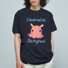 LalaHangeulのumbrella octopus(めんだこ) 英語バージョン② Organic Cotton T-Shirt