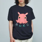 LalaHangeulの深海のアイドル「メンダコさん」 オーガニックコットンTシャツ