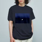 言葉にできない"うーうー"の冒険のうーうー　船出 オーガニックコットンTシャツ