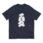 KAWAGOE GRAPHICSの夏のような雲 オーガニックコットンTシャツ