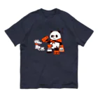 キッチュの パンダのおはなし　コーヒーいれよ！パンダとワニ Organic Cotton T-Shirt