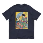春画アートTシャツショップの歌川広重　浮世絵春画アートグッズ２ Organic Cotton T-Shirt