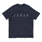 stereovisionのノミタイナ オーガニックコットンTシャツ