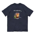 Andiamoのトドールコーヒー（白字） Organic Cotton T-Shirt