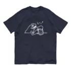 YUKOのカエル(白) オーガニックコットンTシャツ