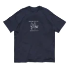 ミャンドゥンドゥン専門店のミャンドゥンドゥン Organic Cotton T-Shirt