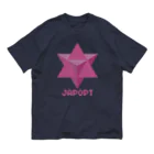 coolbeats🐝💓のJAPOPT-Star-shaped double regular tetrahedron Merkaba オーガニックコットンTシャツ