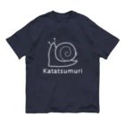 MrKShirtsのKatatsumuri (カタツムリ) 白デザイン オーガニックコットンTシャツ