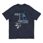 くいなの母ののぶおおおあおこめつき Organic Cotton T-Shirt