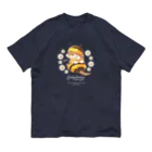 カワウソとフルーツのBaby Otters Honey（文字白色） Organic Cotton T-Shirt