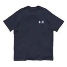 俺たちメダカ族のドゥェス Organic Cotton T-Shirt