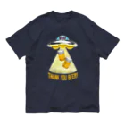 LONESOME TYPE ススのビール泥棒👽🍻👽（飲酒運転ダメ。ゼッタイ。） Organic Cotton T-Shirt