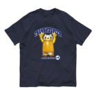 LONESOME TYPE ススのビールジョッキ🍺(猫) Organic Cotton T-Shirt