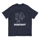 いぬボクサーやさんのいぬボクサー VS いぬボクサー オーガニックコットンTシャツ