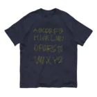 おおむら農場のアルファベット オーガニックコットンTシャツ