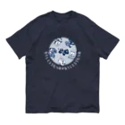 SU-KUのねうしとらうたつみⅡ Organic Cotton T-Shirt