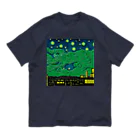 TakashiSのgreen clouds オーガニックコットンTシャツ