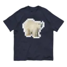 PITTEN PRODUCTSのPIXEL_ANIMAL_02(POLARBEAR) オーガニックコットンTシャツ