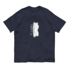 すとろべりーガムFactoryのご自由にお取りください (ティッシュペーパー) オーガニックコットンTシャツ