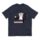 キッチュのウンナンシシバナザルさん　パンダのおはなし Organic Cotton T-Shirt