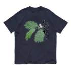 くいなの母のおじぎしそう Organic Cotton T-Shirt