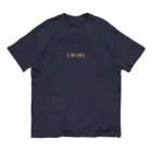 🌎🤧ヤンスコWorld🌎🤧のヤンスコWorld🌎🤧Pt.1 Organic Cotton T-Shirt