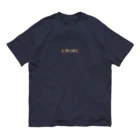 🌎🤧ヤンスコWorld🌎🤧のヤンスコWorld🌎🤧Pt.1 オーガニックコットンTシャツ