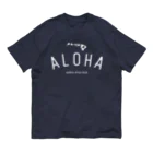 ハワイスタイルクラブのALOHA ISLANDS  WHT LOGO オーガニックコットンTシャツ