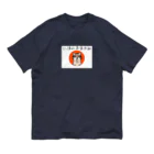 山わらふのにほんおおかみ オーガニックコットンTシャツ