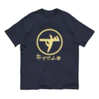 MU_DAN_PIのAphex kurashiki オーガニックコットンTシャツ