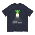 くいなの母のドット大根おろし Organic Cotton T-Shirt