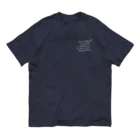 jeje-roomのACTS 1:8  white オーガニックコットンTシャツ