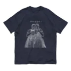 Handgestrickt Ju shopのProst! ～fest～／プロスト ～フェスト～ Organic Cotton T-Shirt