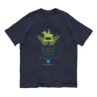 KAWAGOE GRAPHICSの勝ち馬（ステークスウイナー） Organic Cotton T-Shirt