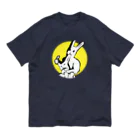 LONESOME TYPE ススの共喰い🐰（ウサギ） オーガニックコットンTシャツ