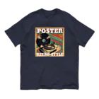 kazu_gのレトロ風ポスター（レコード） Organic Cotton T-Shirt