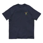 大人かわいい動物の世界のカラフルアート絵の犬 Organic Cotton T-Shirt