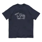 きら星の恐竜とサボテン オーガニックコットンTシャツ
