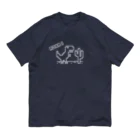 きら星の恐竜とサボテン Organic Cotton T-Shirt