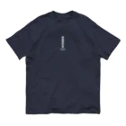 Fujika145の眼鏡愛好家 白文字 Organic Cotton T-Shirt