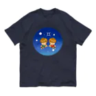 もふもふ堂の双子座 オーガニックコットンTシャツ