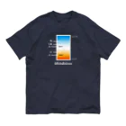 ケンコー・トキナー雑貨ショップ「ケンコーブティック」の写真用語　ホワイトバランス　☆黒ボディ Organic Cotton T-Shirt